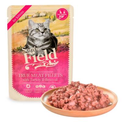מזון-רטוב-לחתולים-פילה-הודו-וברוקולי--600x600